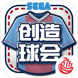 246天天天彩天好彩资料大全二四