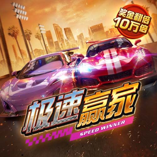 澳六图库app下载链接