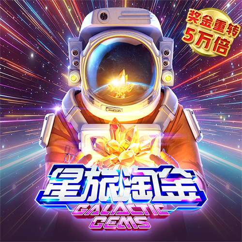 爱体育APP官方网站