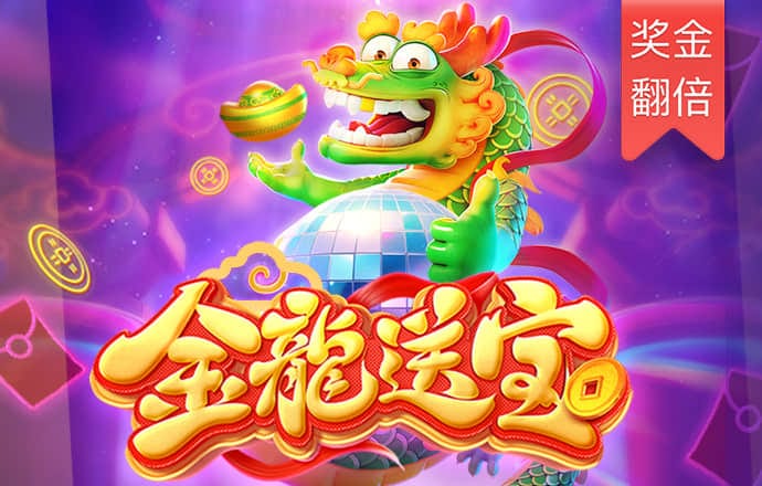 博业体育官方平台app