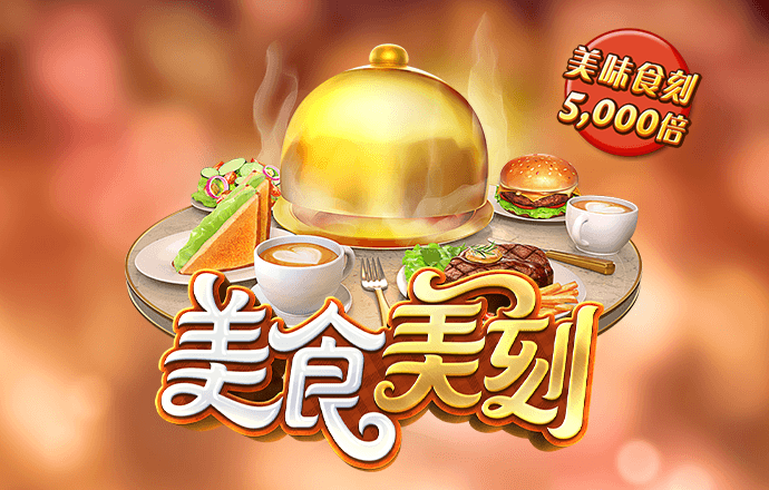 kok·体育(官方)网站全站