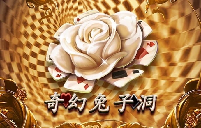 金年会体育入口