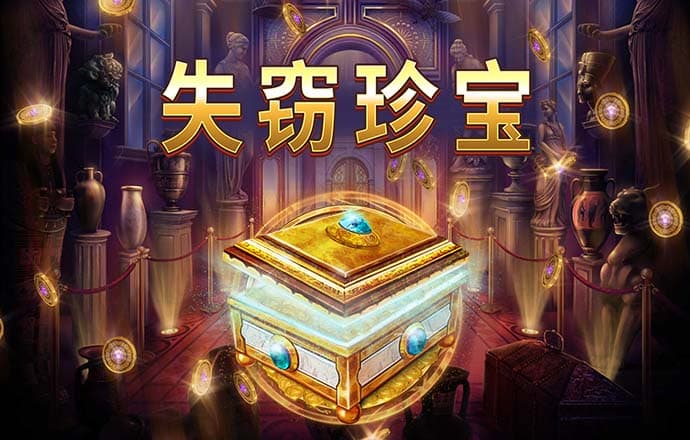 澳门彩精灵资料大全聚侠网